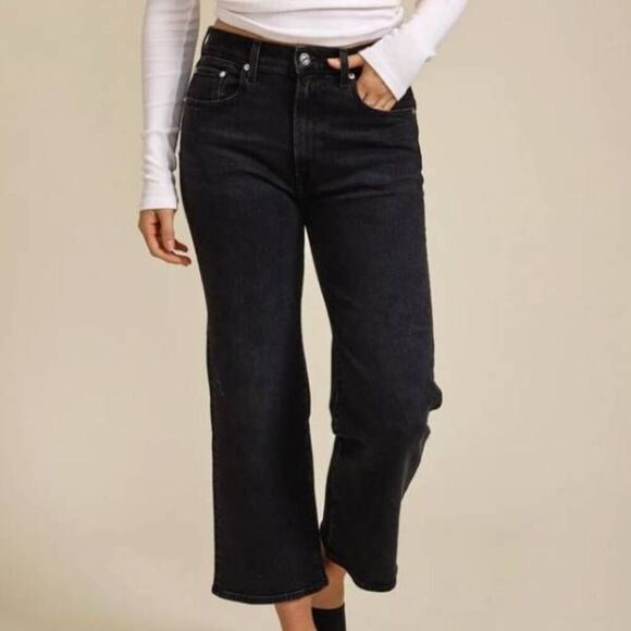 NWT Edwin Marli Wide Leg Ankle in Shadows sz 28 - Picture 1 of 6